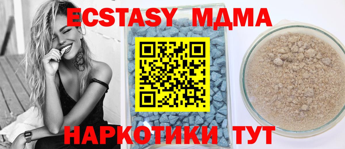 Ecstasy louis Vuitton Глазов