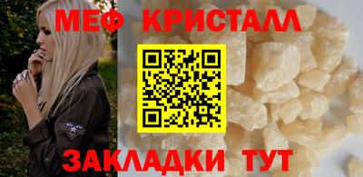 эйфоретик Кимры
