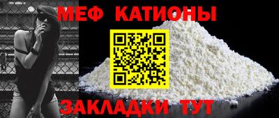 эйфоретик Кимры