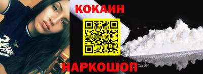 дмт Кинель