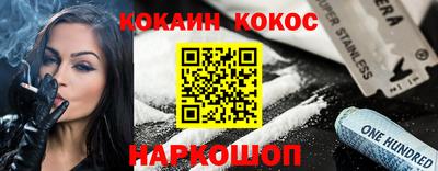 эйфоретик Кимры