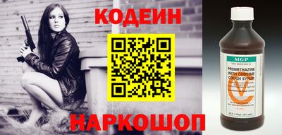 эйфоретик Кимры