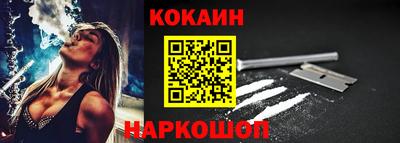 эйфоретик Кимры