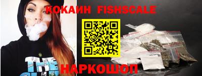 эйфоретик Кимры