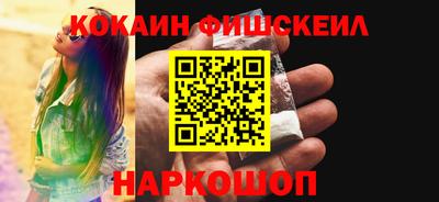 дмт Кинель