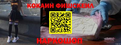 дмт Кинель
