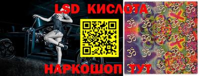 дмт Кинель