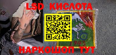 дмт Кинель