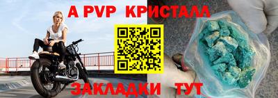 эйфоретик Кимры