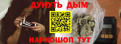 дмт Кинель