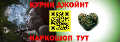 дмт Кинель