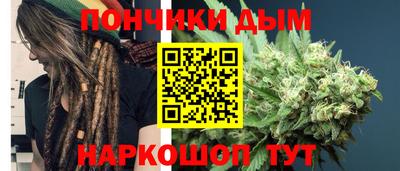 эйфоретик Кимры
