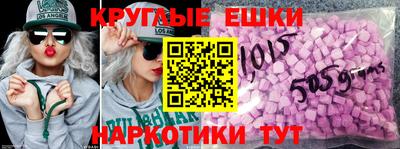 дмт Кинель