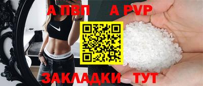 дмт Кинель