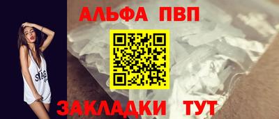 дмт Кинель