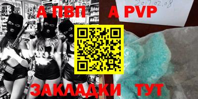 эйфоретик Кимры
