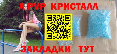 эйфоретик Кимры