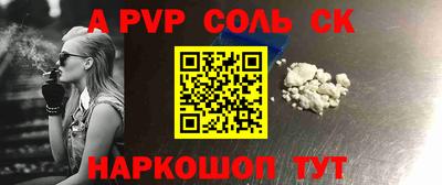 эйфоретик Кимры