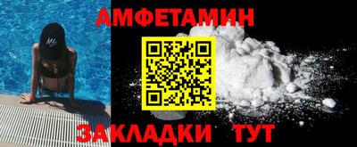 бошки Кингисепп