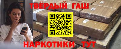 эйфоретик Кимры