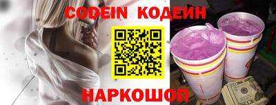 эйфоретик Кимры