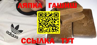 дмт Кинель