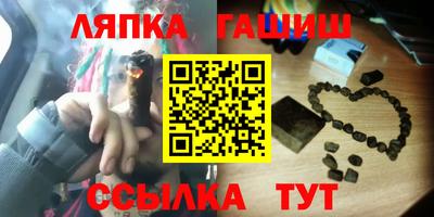бошки Кингисепп
