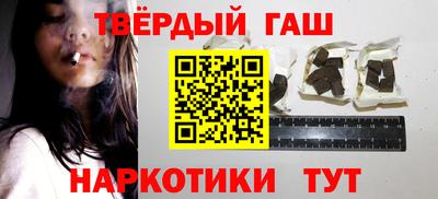 бошки Кингисепп