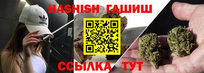 эйфоретик Кимры