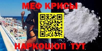 эйфоретик Кимры