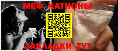 эйфоретик Кимры
