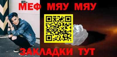 эйфоретик Кимры